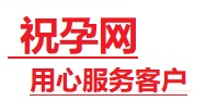 平凉市捐卵试管助孕机构-代媽网